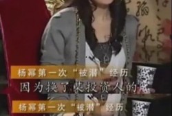 我曾经在娱乐圈爆料,揭秘幕后真相