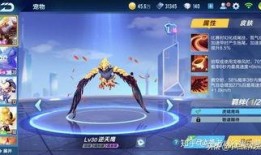 飞车手游最新宠物爆料