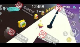 蛋仔最新消息爆料视频,揭秘神秘视频背后的惊人真相！