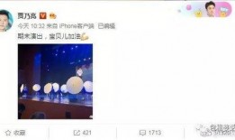 娱乐圈吃瓜爆料横屏素材,揭秘明星幕后真相！
