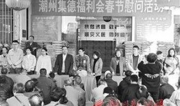 潮州精彩爆料新闻事件,最新热点事件盘点，揭秘幕后真相