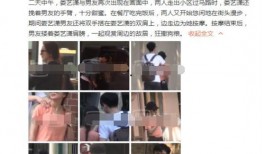 深夜爆料今日头条,今日头条独家揭秘行业内幕