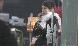 海清现状爆料视频播放,视频爆料揭示明星真实生活