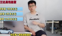 武汉爆料小哥哥视频最新,城市生活百态