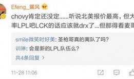 广东梅州爆料哥是谁啊最新消息,揭秘其神秘身份与近期爆料事件