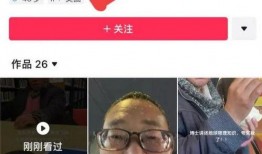 孙博士爆料弟弟视频,弟弟视频背后的惊人真相