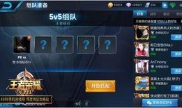 王者爆料消息最新在哪看,揭秘最新资讯获取途径