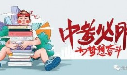 永旺西二期最新爆料消息,揭秘未来商业新地标盛况
