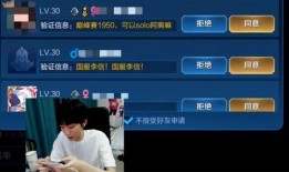 暗信加强最新爆料s37,S37神秘面纱揭开