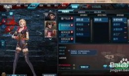 逆战最新战令活动爆料在哪,揭秘神秘生成点，战力提升不容错过！