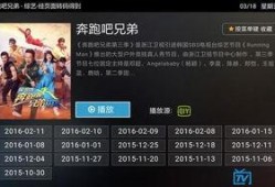 第四季爆料最新消息,揭秘全新剧情与角色大揭秘！