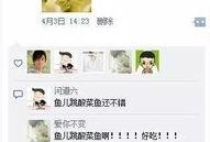 深圳吃货爆料视频最新,最新吃货爆料视频带你领略深圳风味盛宴