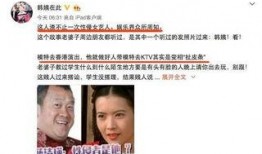 卓伟爆料巨星视频大全集,巨星视频大全集幕后真相大曝光