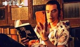 燃茶爆料演员是谁啊视频,揭秘视频中神秘演员身份