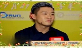 娱乐爆料周二哥是谁,周二哥身份大起底