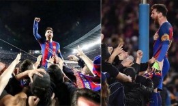 球王退役爆料视频大全最新