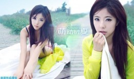 赵奕欢圈内爆料是真的吗,赵奕欢圈内爆料真实性揭秘