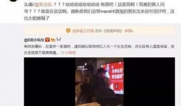 吃瓜娱乐直播间,揭秘娱乐圈幕后故事