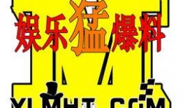 娱乐 爆料,明星幕后故事大揭秘