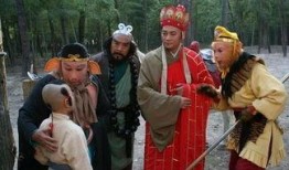86版西游记在线观看,在线观看，穿越时空的奇幻之旅