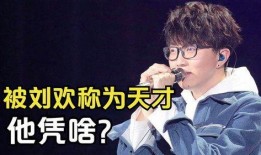 消愁男歌手爆料视频大全,独家爆料视频大全