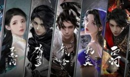 逆水寒手游官网爆料最新,江湖风云再起，侠客传奇续写！