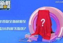策划爆料视频,游戏新内容与玩法前瞻