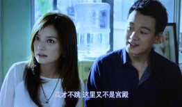 在线观看的片,揭秘在线观看的神秘电影