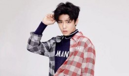 侯明昊恋情爆料视频