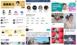 娱乐明星八卦图片爆料软件,明星八卦图片爆料软件大起底
