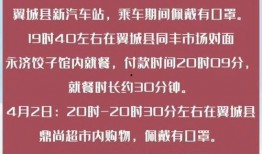 临汾爆料最新,揭秘临汾最新民生动态与城市发展新篇章