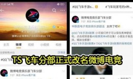 转会期最新爆料官方,揭秘新赛季球星转会最新动态