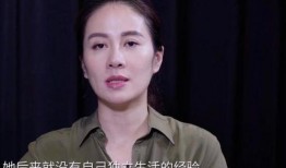 叶璇爆料娱乐圈视频,独家爆料视频深度解析