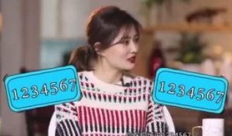 阚清子爆料演员是谁啊视频