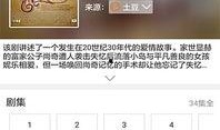 沙雕吃瓜爆料视频大全下载,揭秘热门视频大全下载攻略