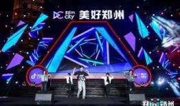 抖音搜索河南都市爆料的视频,揭秘热门视频背后的真相