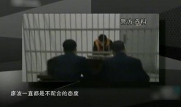 民警爆料行凶视频播放,民警曝光行凶视频，画面触目惊心