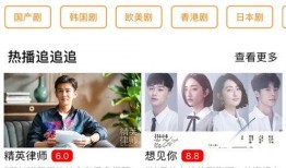 莫然爆料完整版视频下载,独家内容深度解析