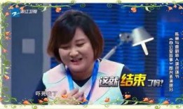 娱乐爆料周二哥是谁,周二哥身份大起底