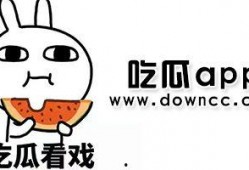 网红公众号吃瓜视频下载,揭秘网红公众号“吃瓜视频”背后的下载秘密