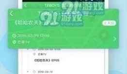 吃瓜爆料黑料官网最新地址,吃瓜爆料黑料官网最新地址大起底