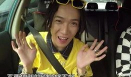 阚清子爆料演员是谁啊视频