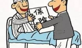 重庆医疗爆料最新消息,最新进展揭示医疗行业变革动态