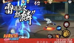 火影忍者忍者精灵爆料最新,忍者精灵神秘力量觉醒，揭秘忍者世界新篇章！