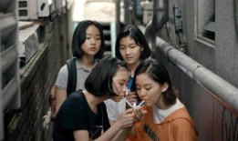韩国的青春在线观看,韩国青春校园生活的魅力瞬间