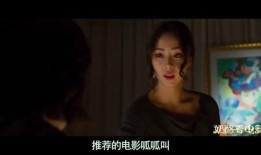 女人电影在线观看,在线观看，情感共鸣之旅