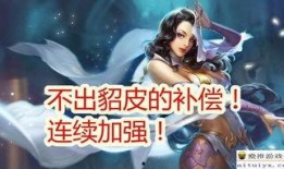王者bug皮肤爆料最新,最新bug皮肤爆料，神秘特效抢先看！