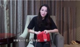 迪丽热巴消息大爆料视频,揭秘明星幕后生活