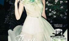 香水在线观看完整版,一场嗅觉的奇幻之旅