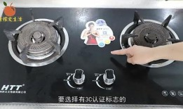 玻璃最新爆料新闻视频,揭秘科技巨头最新研发突破